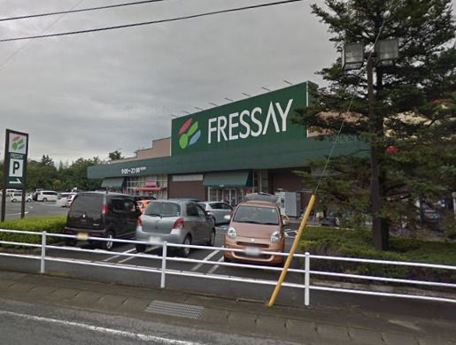 FRESSAY(フレッセイ) 箕郷店の画像