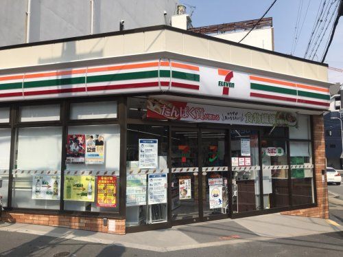 セブン-イレブン 大阪上本町２丁目店の画像