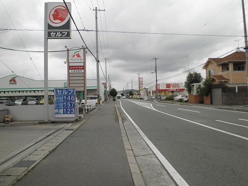 Aコープ 高浜店の画像