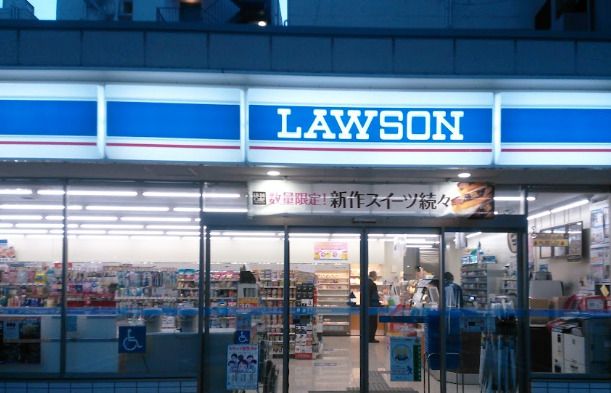 ローソン 桜川駅前店の画像