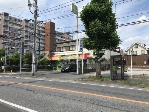 ファニークリーニング新松戸北店の画像