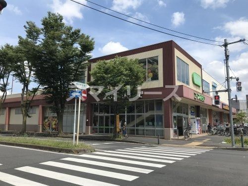 コープみらい コープ新松戸店の画像