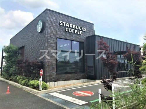 スターバックスコーヒー 南流山店の画像