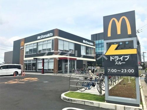 マクドナルド 流山街道木店の画像