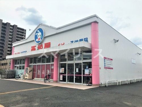 西松屋 南流山駅前店の画像