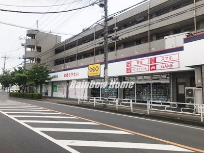 ゲオふじみ野店の画像