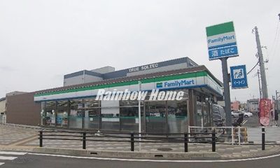 ファミリーマート 新河岸駅前店の画像