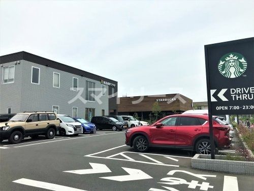 スターバックスコーヒー 流山おおたかの森運動公園店の画像