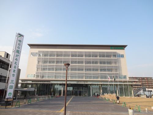 三田市役所の画像