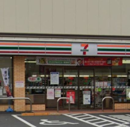 セブンイレブン 墨田東向島3丁目店の画像