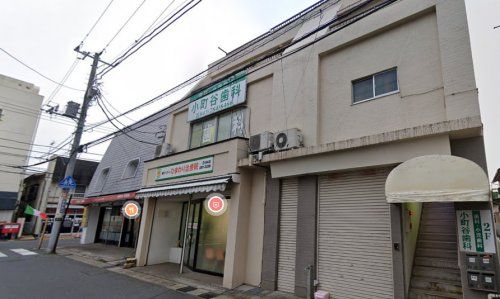 小町谷歯科の画像