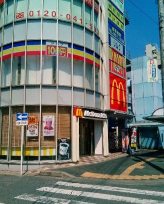 マクドナルド 都賀駅前店の画像