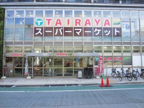 TAIRAYA白楽六角橋店の画像