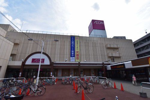 イオン札幌麻生店の画像