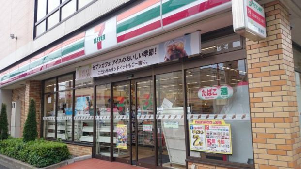 セブンイレブン 大田区大森北4丁目店の画像