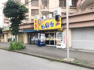 日本亭　南台店の画像