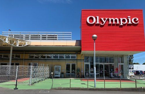 Olympic(オリンピック) 千葉東店の画像