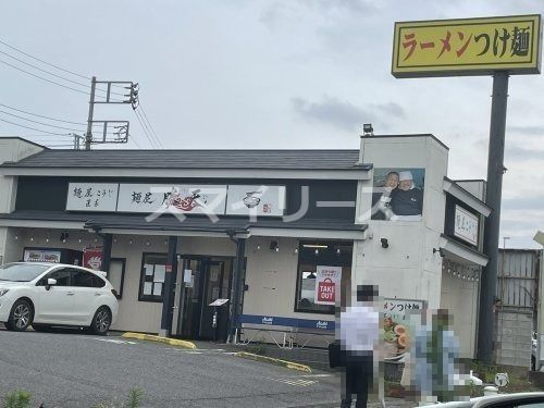 麺屋 勝天の画像