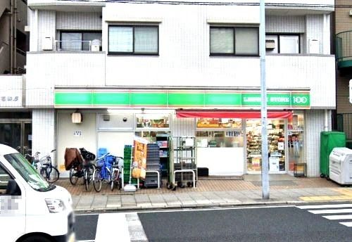 ローソンストア100 LS横浜本郷町店の画像