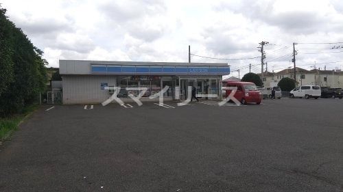 ローソン 柏豊四季店の画像