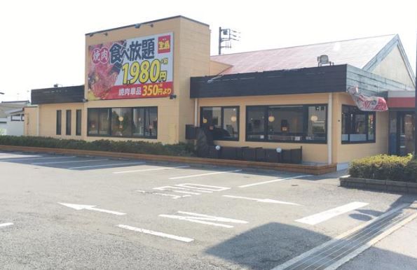 宝島 我孫子店の画像