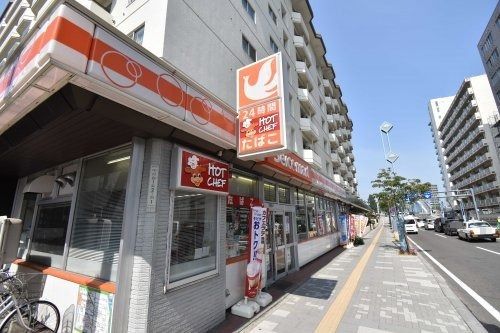 セイコーマート 中の島駅前店の画像