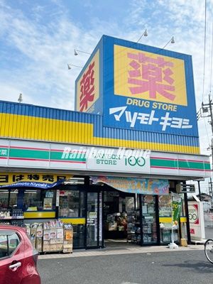 ローソンストア100 霞ヶ関駅前店の画像