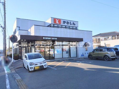 豊川信用金庫三蔵子支店の画像