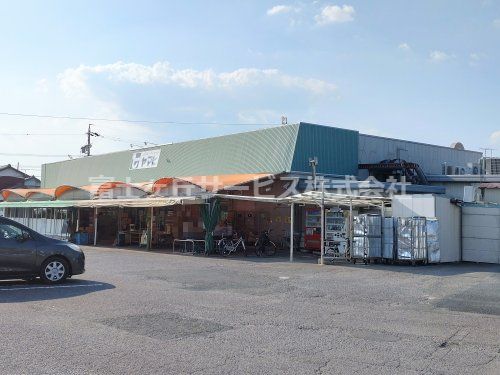 ヤマトストアー 本野町店の画像