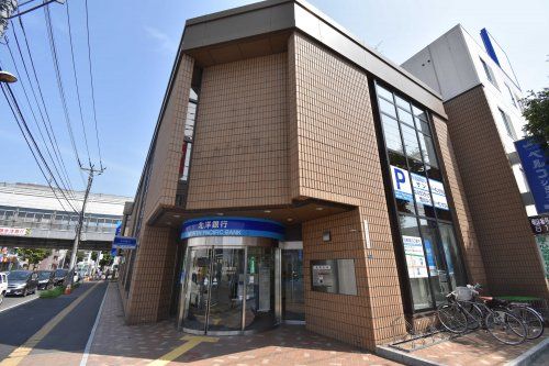 北洋銀行 澄川中央支店の画像