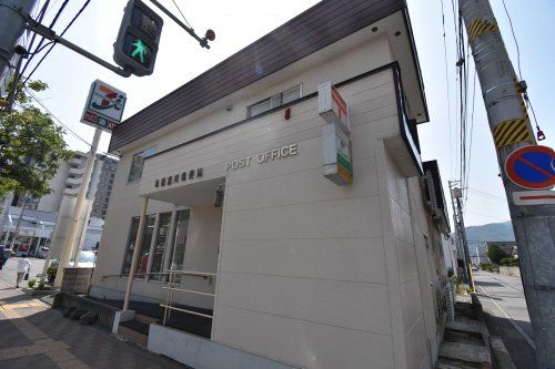 札幌澄川郵便局の画像