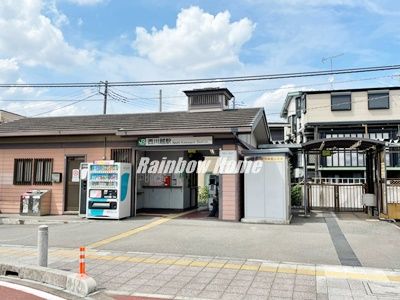 西川越駅の画像