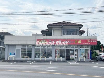 コインランドリーデポ川越的場店の画像