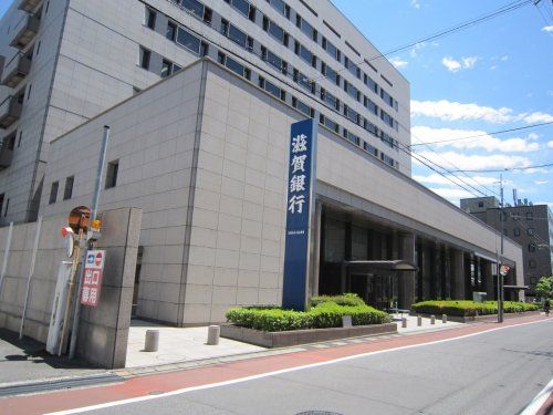 滋賀銀行本店の画像