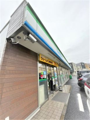 ファミリーマート 板橋大谷口店の画像