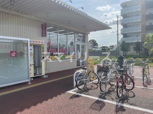 グローバルクリーニング カスミ柏たなか店の画像