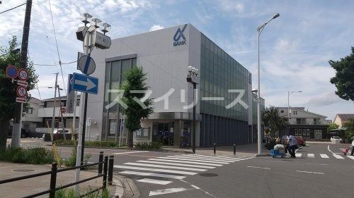 京葉銀行江戸川台支店の画像