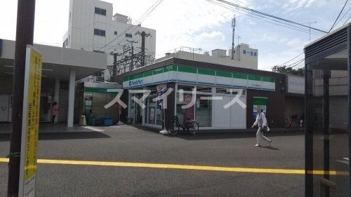 ファミリーマート 江戸川台駅東口店の画像