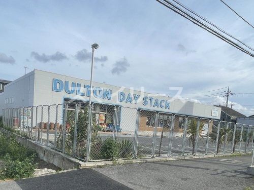 DULTON DAY STACK 柏の葉店の画像