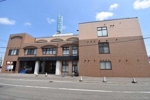 札幌東豊病院の画像