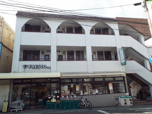 FRESCO(フレスコ) プチ 膳所駅前店の画像