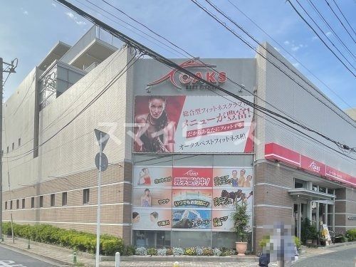 オークスベストフィットネス モラージュ柏店の画像