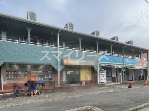 ジョイフル英会話 柏 松葉町教室の画像