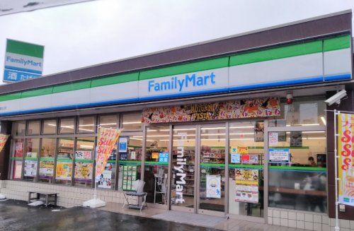 ファミリーマート 四街道駅北口店の画像