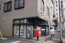 京都西院郵便局の画像
