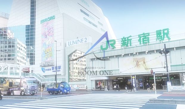 新宿駅の画像