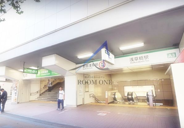 浅草橋駅の画像