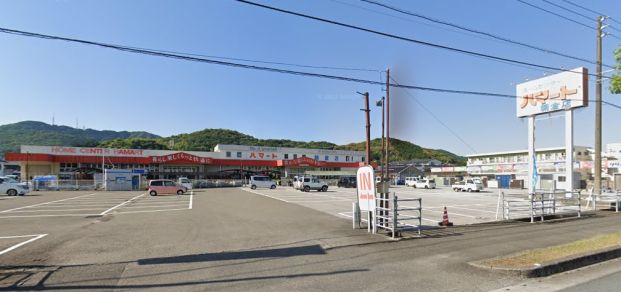 ホームセンターハマート朝倉店の画像