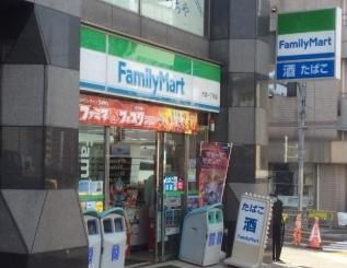 ファミリーマート 大塚一丁目店の画像