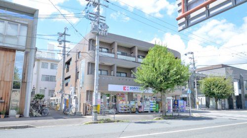 ココカラファイン薬局北山店の画像